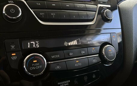 Nissan Qashqai, 2016 год, 1 799 000 рублей, 13 фотография