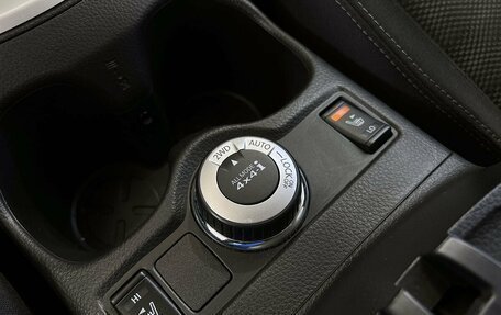 Nissan Qashqai, 2016 год, 1 799 000 рублей, 15 фотография