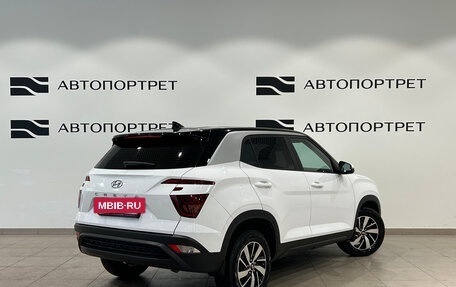 Hyundai Creta, 2021 год, 2 099 000 рублей, 7 фотография