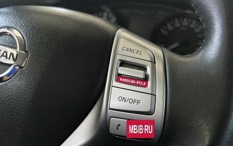 Nissan Qashqai, 2016 год, 1 799 000 рублей, 14 фотография