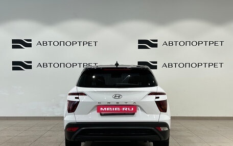 Hyundai Creta, 2021 год, 2 099 000 рублей, 6 фотография