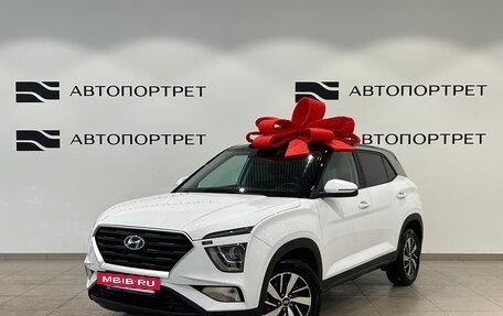 Hyundai Creta, 2021 год, 2 099 000 рублей, 3 фотография