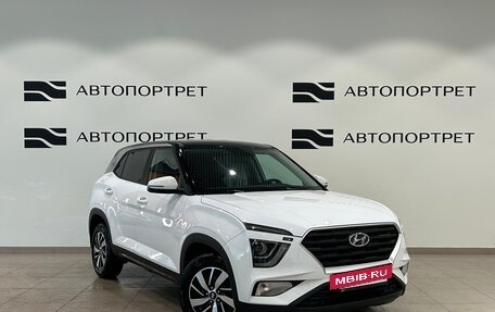 Hyundai Creta, 2021 год, 2 099 000 рублей, 9 фотография