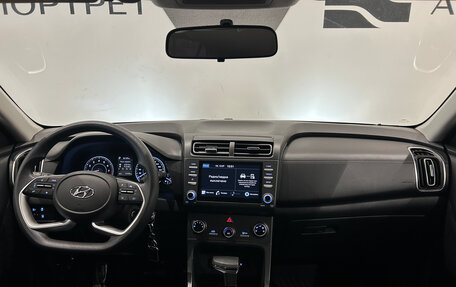 Hyundai Creta, 2021 год, 2 099 000 рублей, 17 фотография