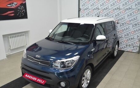 KIA Soul II рестайлинг, 2018 год, 1 555 000 рублей, 2 фотография