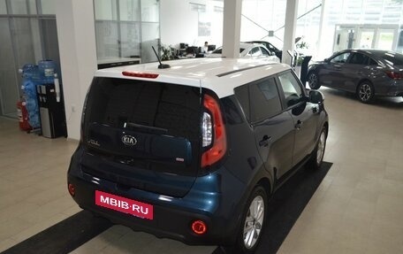 KIA Soul II рестайлинг, 2018 год, 1 555 000 рублей, 8 фотография