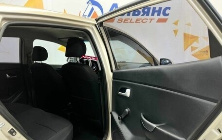 KIA Rio III рестайлинг, 2012 год, 680 000 рублей, 17 фотография