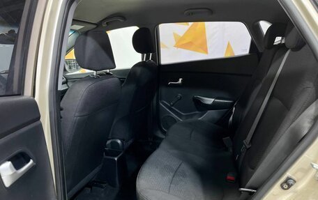 KIA Rio III рестайлинг, 2012 год, 680 000 рублей, 24 фотография