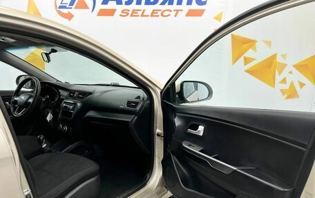 KIA Rio III рестайлинг, 2012 год, 680 000 рублей, 26 фотография
