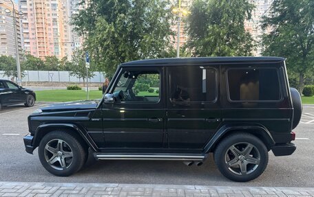 Mercedes-Benz G-Класс W463 рестайлинг _ii, 2001 год, 2 800 000 рублей, 4 фотография