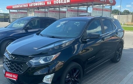 Chevrolet Equinox III, 2021 год, 1 980 000 рублей, 5 фотография