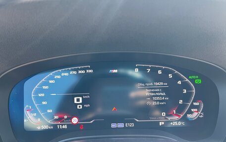 BMW 5 серия, 2022 год, 5 700 000 рублей, 27 фотография