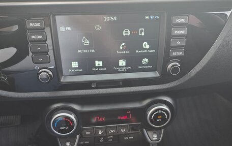 KIA Rio IV, 2020 год, 1 600 000 рублей, 10 фотография