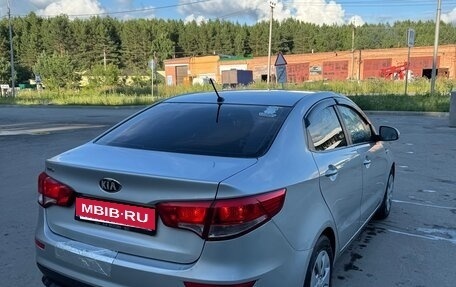 KIA Rio III рестайлинг, 2016 год, 650 000 рублей, 5 фотография