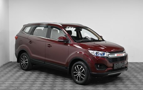 Lifan Myway, 2018 год, 1 099 000 рублей, 2 фотография