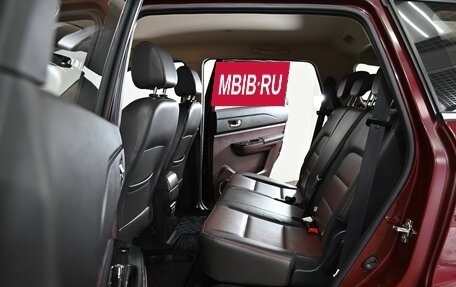 Lifan Myway, 2018 год, 1 099 000 рублей, 6 фотография