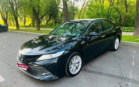 Toyota Camry, 2019 год, 2 350 000 рублей, 25 фотография