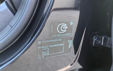 Volkswagen Jetta VI, 2013 год, 1 290 000 рублей, 26 фотография