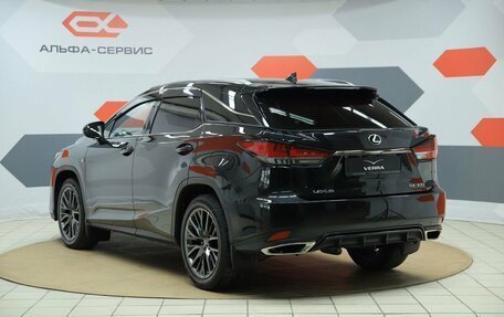 Lexus RX IV рестайлинг, 2021 год, 5 490 000 рублей, 7 фотография