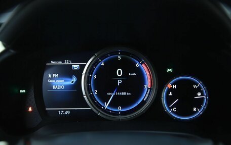 Lexus RX IV рестайлинг, 2021 год, 5 490 000 рублей, 12 фотография