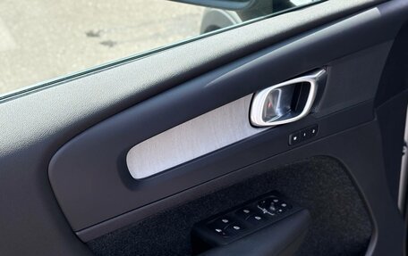 Volvo XC40 I, 2024 год, 5 000 000 рублей, 10 фотография