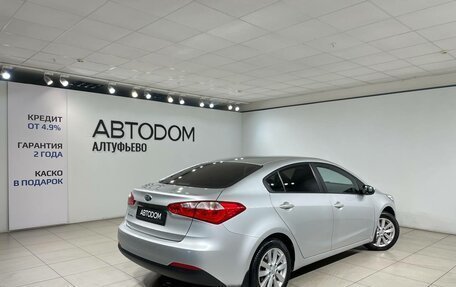 KIA Cerato III, 2013 год, 899 000 рублей, 2 фотография