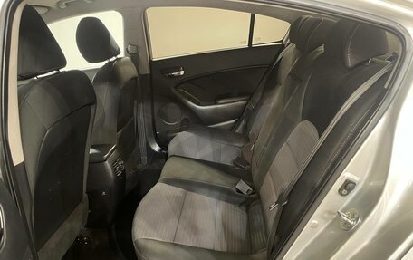KIA Cerato III, 2013 год, 899 000 рублей, 15 фотография