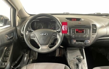 KIA Cerato III, 2013 год, 899 000 рублей, 16 фотография