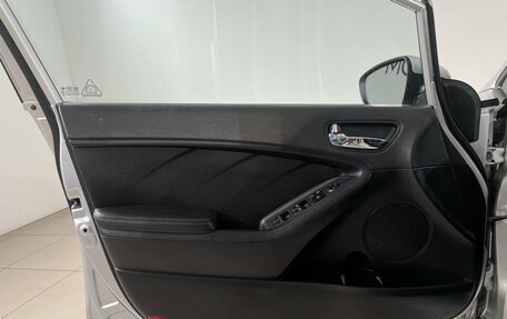 KIA Cerato III, 2013 год, 899 000 рублей, 18 фотография