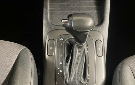 KIA Cerato III, 2013 год, 899 000 рублей, 19 фотография