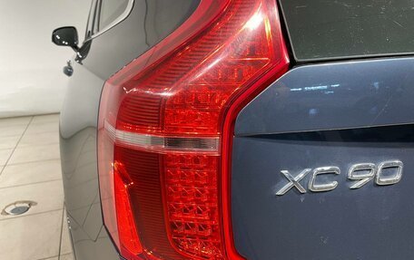 Volvo XC90 II рестайлинг, 2018 год, 2 990 000 рублей, 10 фотография