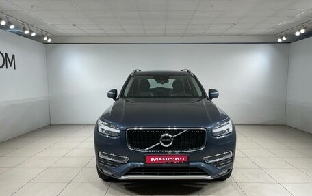 Volvo XC90 II рестайлинг, 2018 год, 2 990 000 рублей, 7 фотография