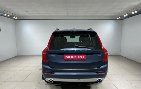 Volvo XC90 II рестайлинг, 2018 год, 2 990 000 рублей, 8 фотография