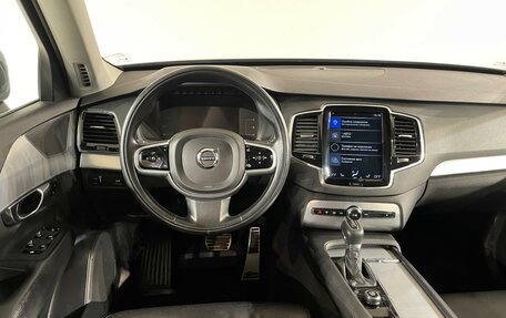 Volvo XC90 II рестайлинг, 2018 год, 2 990 000 рублей, 16 фотография