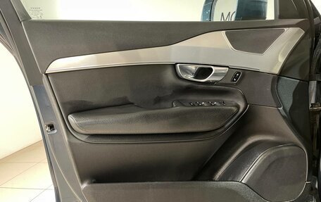 Volvo XC90 II рестайлинг, 2018 год, 2 990 000 рублей, 18 фотография