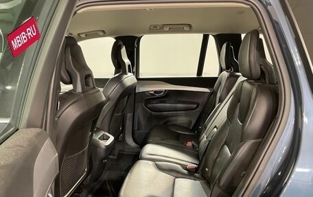 Volvo XC90 II рестайлинг, 2018 год, 2 990 000 рублей, 15 фотография