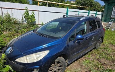 Peugeot 308 II, 2008 год, 250 000 рублей, 1 фотография