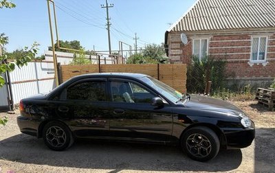 KIA Spectra II (LD), 2008 год, 380 000 рублей, 1 фотография