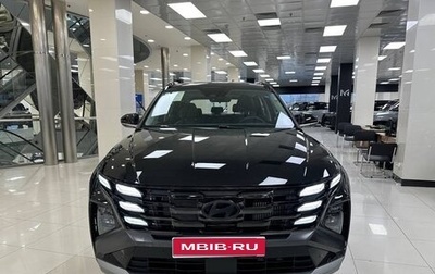 Hyundai Tucson, 2024 год, 3 300 000 рублей, 1 фотография