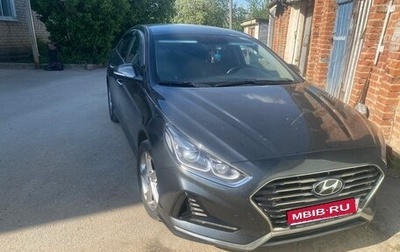 Hyundai Sonata VII, 2017 год, 1 900 000 рублей, 1 фотография