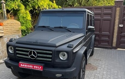Mercedes-Benz G-Класс W463 рестайлинг _ii, 2001 год, 2 200 000 рублей, 1 фотография