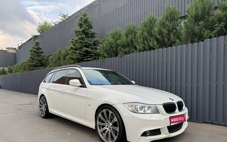 BMW 3 серия, 2009 год, 1 580 000 рублей, 1 фотография