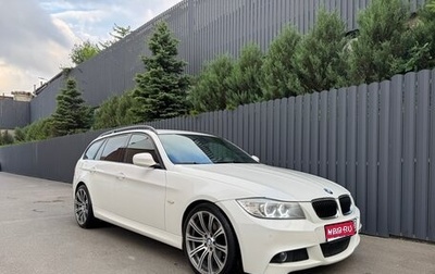 BMW 3 серия, 2009 год, 1 580 000 рублей, 1 фотография