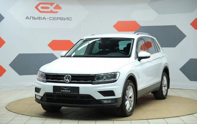 Volkswagen Tiguan II, 2018 год, 2 390 000 рублей, 1 фотография