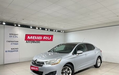 Citroen C4 II рестайлинг, 2013 год, 549 000 рублей, 1 фотография