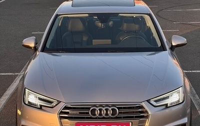 Audi A4, 2017 год, 2 890 000 рублей, 1 фотография