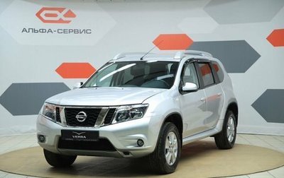 Nissan Terrano III, 2022 год, 1 750 000 рублей, 1 фотография