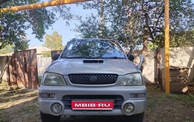 Daihatsu Terios II, 1998 год, 370 000 рублей, 1 фотография