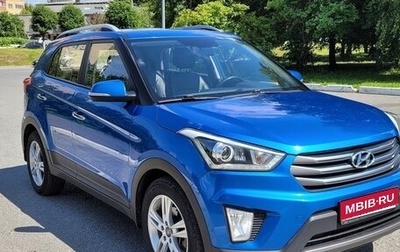 Hyundai Creta I рестайлинг, 2017 год, 1 650 000 рублей, 1 фотография