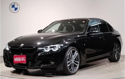BMW 3 серия, 2018 год, 1 722 855 рублей, 1 фотография
